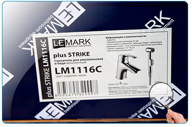 Информационная наклейка на коробке lm1116c