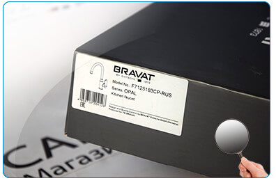 Смеситель для кухни Bravat OPAL F7125183CP-RUS коробка с этикеткой