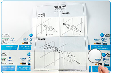 Гигиенический набор Grohe BauCurve 123072 шланговое подключение инструкция монтажа