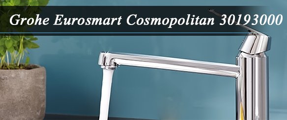 Смеситель для кухни Eurosmart Cosmopolitan 30193000
