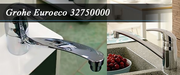 Кухонный смеситель Grohe Euroeco 32750
