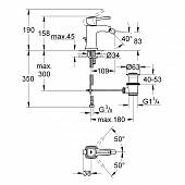 Смеситель для биде (д.к) Grohe Grandera 23315IG0