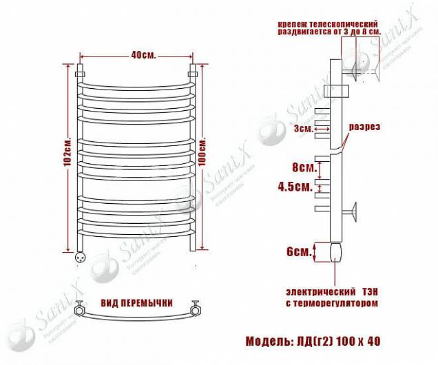 Фотография товара НИКА Arc ЛД(г2) ЛД Г2 100/40 лев