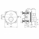 Смеситель для ванны (внешняя часть), черный, Ideal Standard Ceraline A7389XG