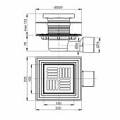 Душевой трап Alcaplast APV3444