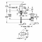 Смеситель для биде (д.к) Grohe Euroeco 23263000