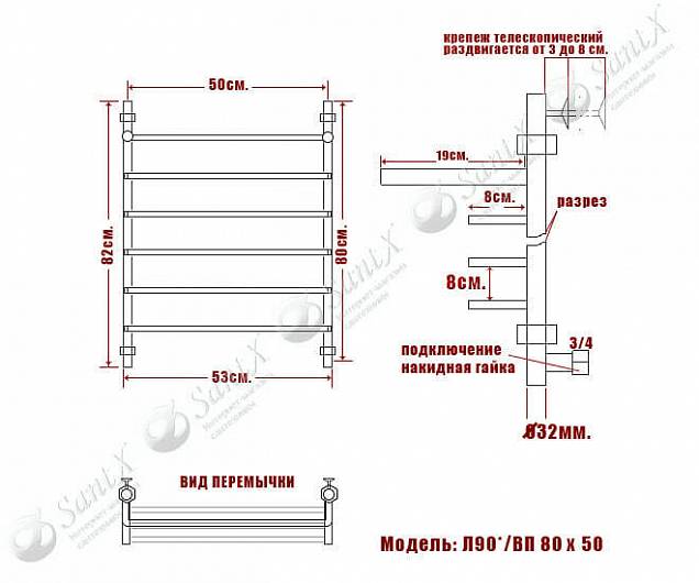 Фотография товара НИКА Quadro Л90/ВП Л 90 ВП 80/50