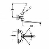 Смеситель для кухни Mofem Junior 159-0023-00