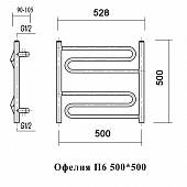 Полотенцесушитель водяной 50х50, бронза, Domoterm Офелия П6 500*500 АБР