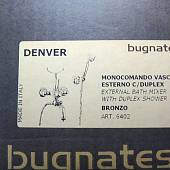 Смеситель для ванны с душевым набором, бронза, Bugnatese Denver BN.DNV-6402BR
