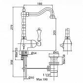 Смеситель для раковины Cezares Margot MARGOT-LSM2-01-Bi