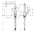 Фотография товара Hansgrohe Focus M41 73881800