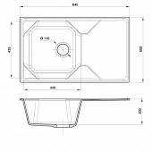 Мойка мраморная 840*500 мм GranFest UNIQUE GF-U-840L черный