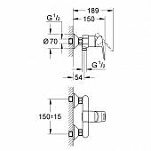 Смеситель для душа Grohe BauLoop 23340000