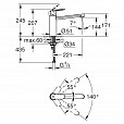 Фотография товара Grohe Eurosmart Cosmopolitan   30193DC0Gr