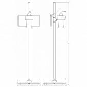 Стойка FBS Universal UNI308