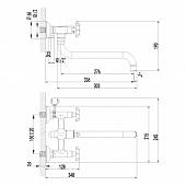 Смеситель для ванны с душевым набором Lemark Practica LM7551C