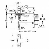 Смеситель для раковины (д.к) Grohe Costa 21390001