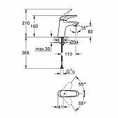 Смеситель для раковины Grohe Eurostyle 23715003