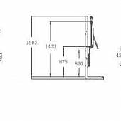 Опорный рычаг 700 мм RGW SHP-02 Shower help 04280273-01