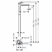 Смеситель для раковины напольный, хром, Hansgrohe Metropol 74530000