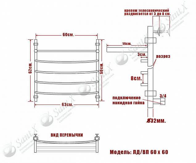 Фотография товара НИКА Arc ЛД/ВП ЛД ВП 60/60 бронза