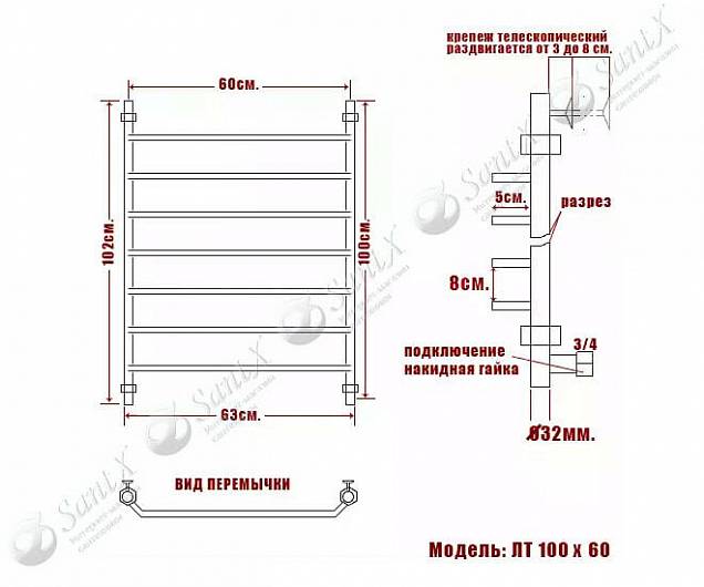 Фотография товара НИКА Trapezium ЛТ ЛТ 100/60