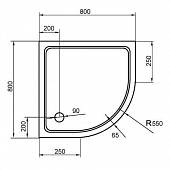 Душевой поддон 80х80 см Cezares TRAY-M-R-80-550-15-W