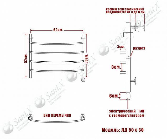 Фотография товара НИКА Arc ЛД ЛД 50/60 прав