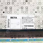 Полочка 60 см Bemeta Beta 132102042