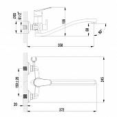 Смеситель для ванны с душевым набором Lemark Partner LM6553C