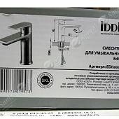 Смеситель для раковины IDDIS Edifice EDISB00i01