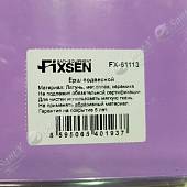 Туалетный ершик Fixsen Antik FX-61113