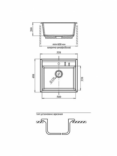 Фотография товара Granfest Quadro Q-560 черный