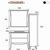 Комплект мебели 100 см, черная, Misty Charme 100 Л-Чар01100-0212Я-K