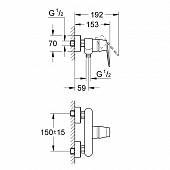 Смеситель для душа Grohe Eurosmart Cosmopolitan 32837000