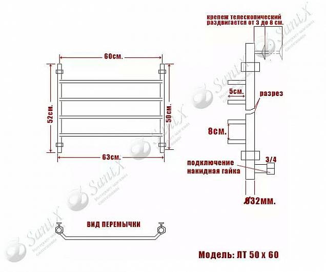 Фотография товара НИКА Trapezium ЛТ ЛТ 50/60