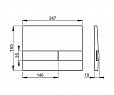 Фотография товара Alcaplast No design M1725