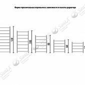 Полотенцесушитель водяной 50х40, хром НИКА ARC ЛД/ВП