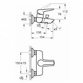 Смеситель для ванны Vitra Solid S A42444EXP