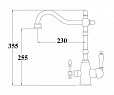 Фотография товара   ZR 312 YF-33-BR