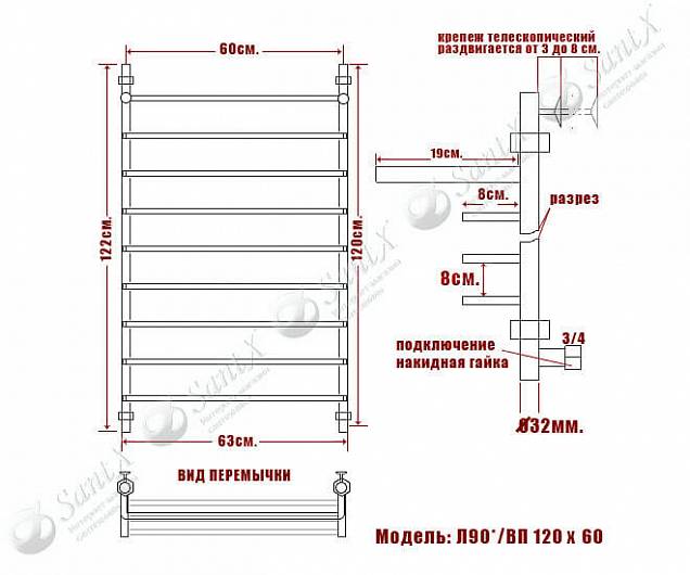 Фотография товара НИКА Quadro Л90/ВП Л 90 ВП 120/60