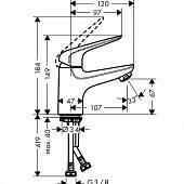 Смеситель для раковины (д.к), хром, Hansgrohe Novus 71024000