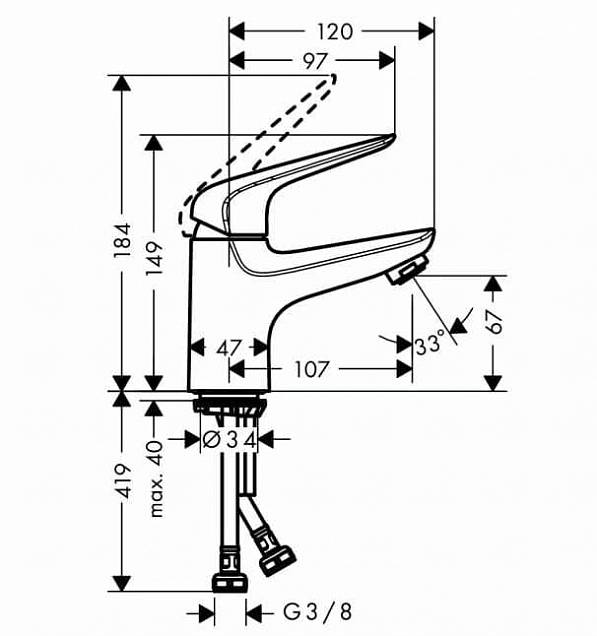 Фотография товара Hansgrohe Novus 71024000