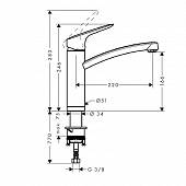 Смеситель для кухни Hansgrohe Logis 71833000