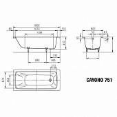 Ванна стальная 180x80 Antislip/Perl-Effekt Kaldewei Cayono 751 275130003001