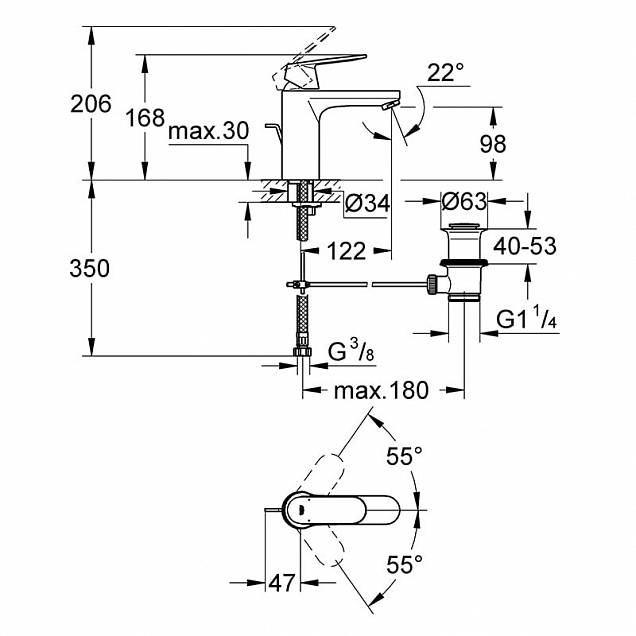 Фотография товара Grohe Eurosmart Cosmopolitan   23325000Gr