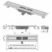 Душевой лоток Alcaplast Low APZ101-750