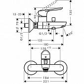 Комплект смесителей Hansgrohe Logis 70 (а) 71177000aНабор