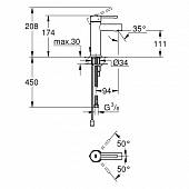 Смеситель для раковины Grohe Essence New 34294001